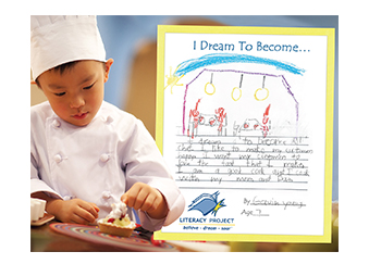 "I Dream to Become" Poster - Chef